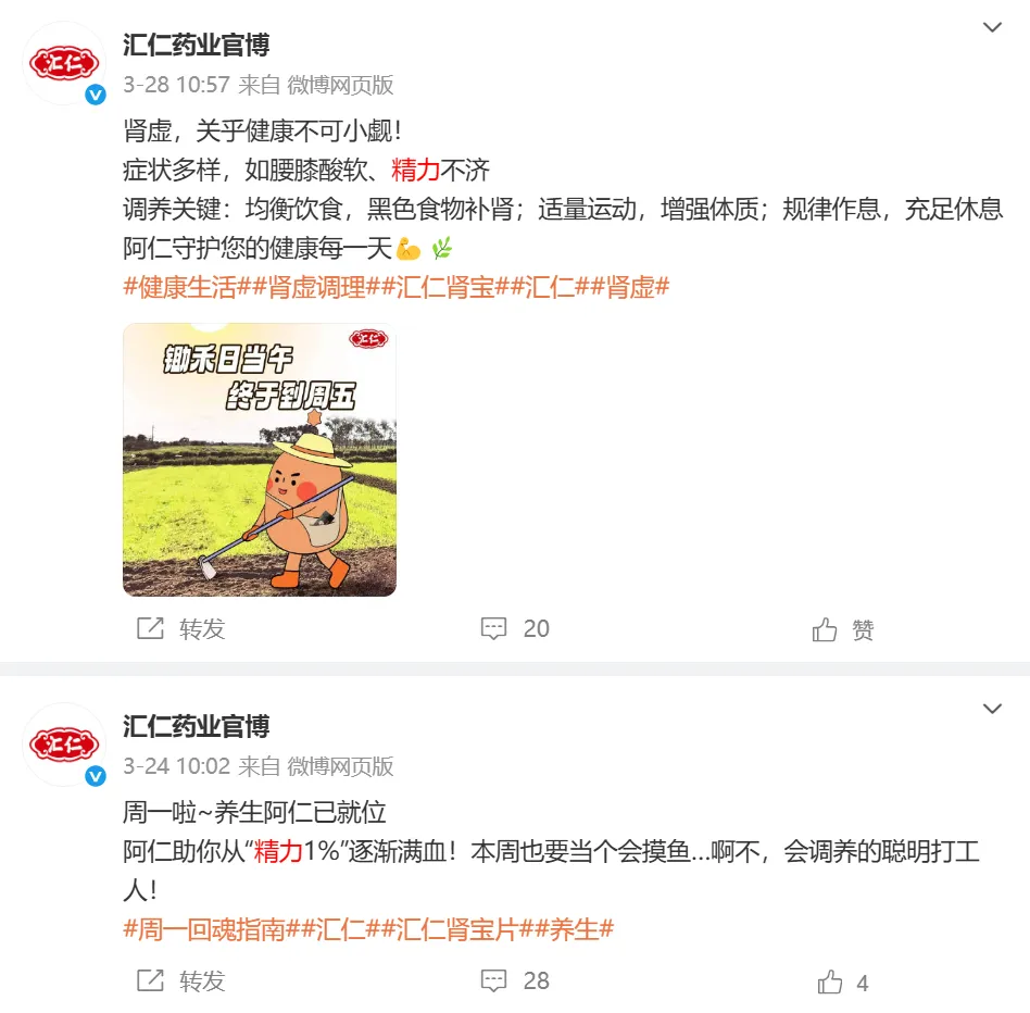 我把增量增长大模型迭代到2.0了!-广告人干货库