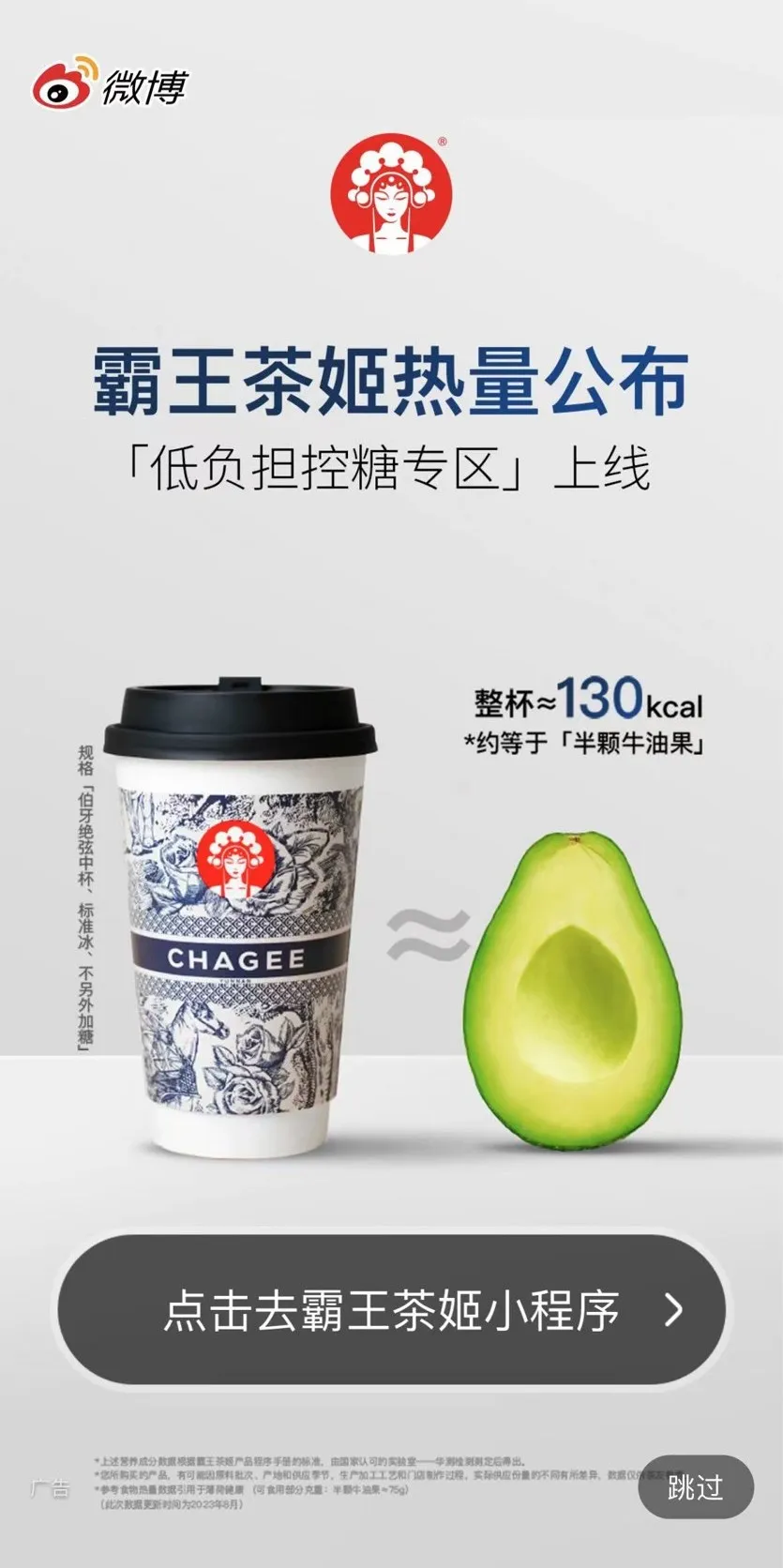 我把增量增长大模型迭代到2.0了!-广告人干货库