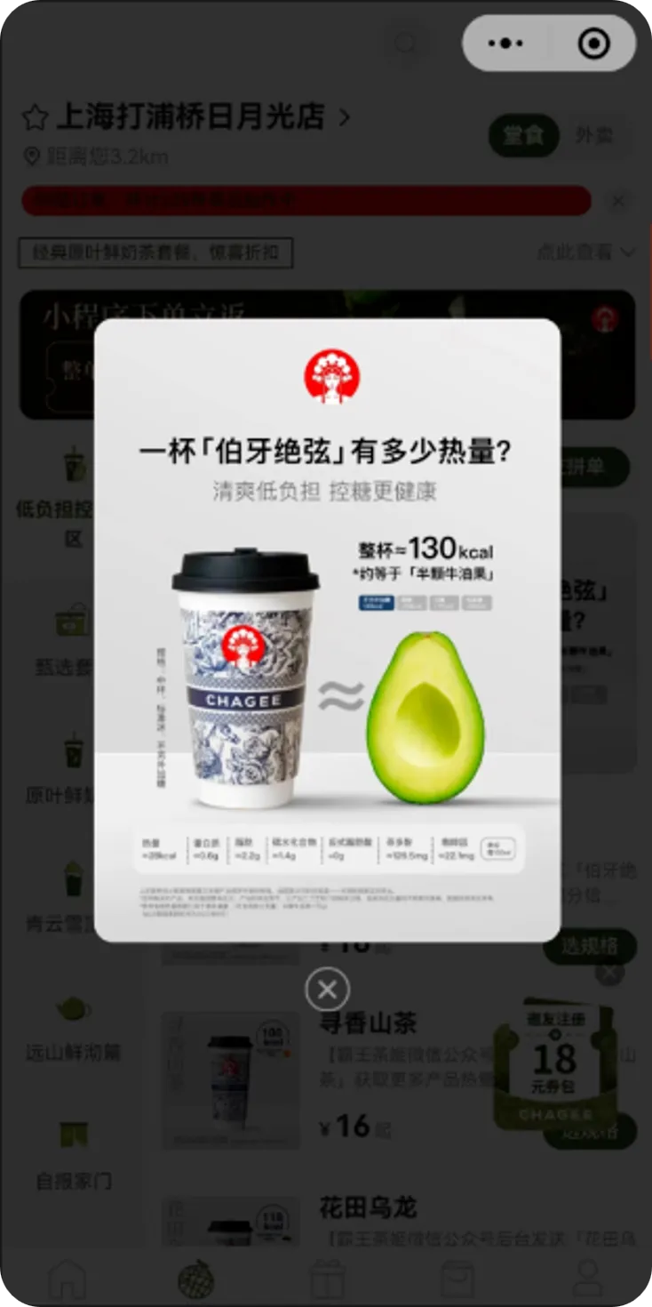 我把增量增长大模型迭代到2.0了!-广告人干货库