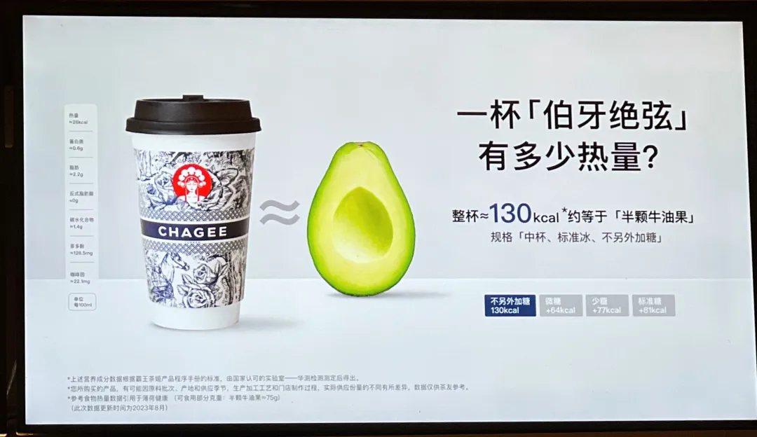 我把增量增长大模型迭代到2.0了!-广告人干货库