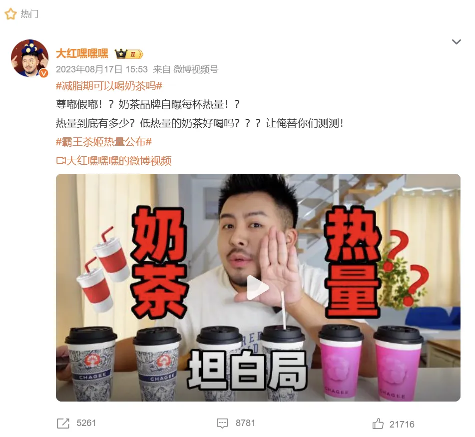 我把增量增长大模型迭代到2.0了!-广告人干货库