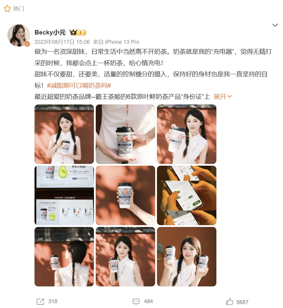我把增量增长大模型迭代到2.0了!-广告人干货库