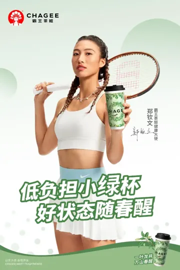 我把增量增长大模型迭代到2.0了!-广告人干货库