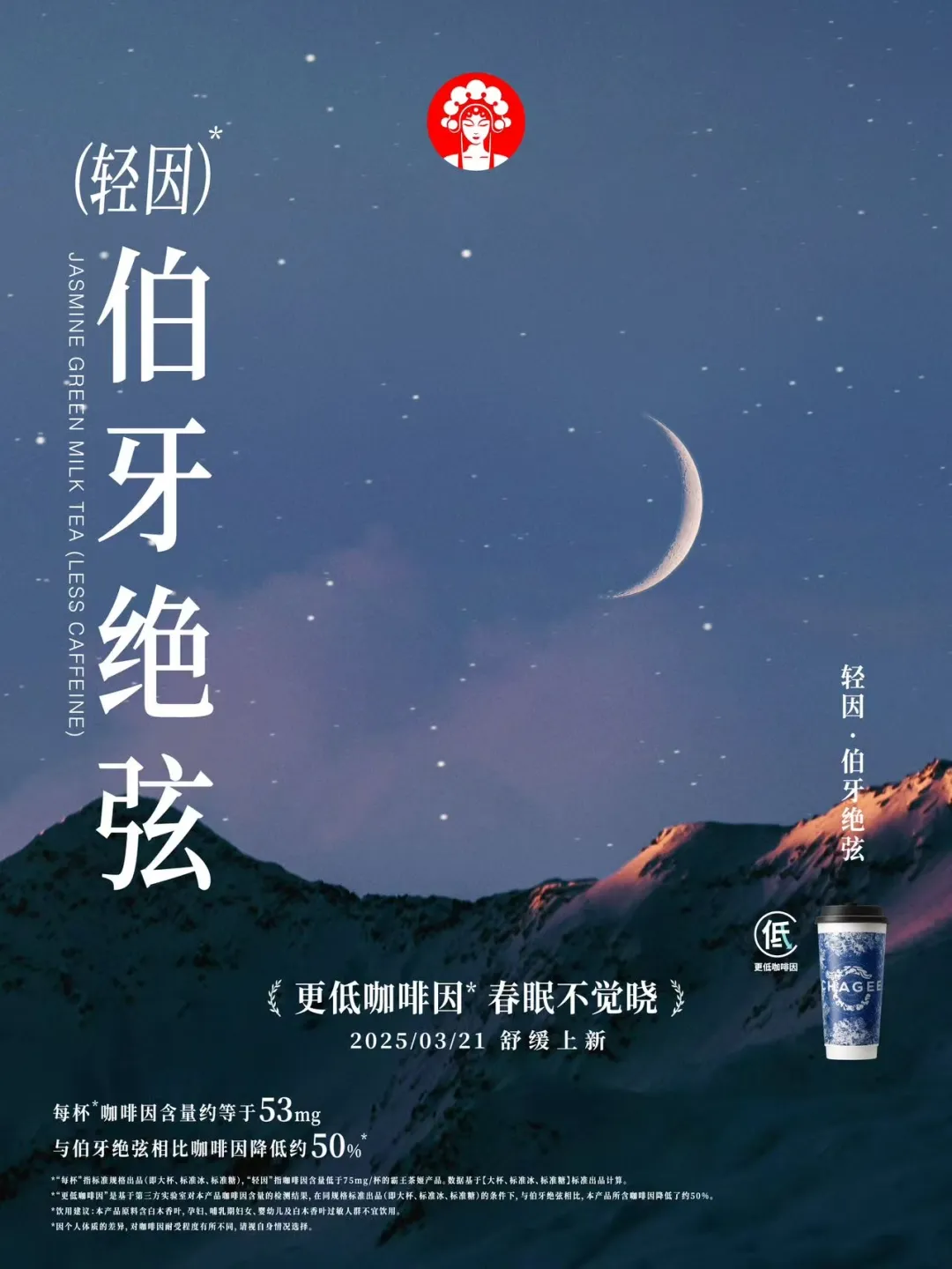 我把增量增长大模型迭代到2.0了!-广告人干货库