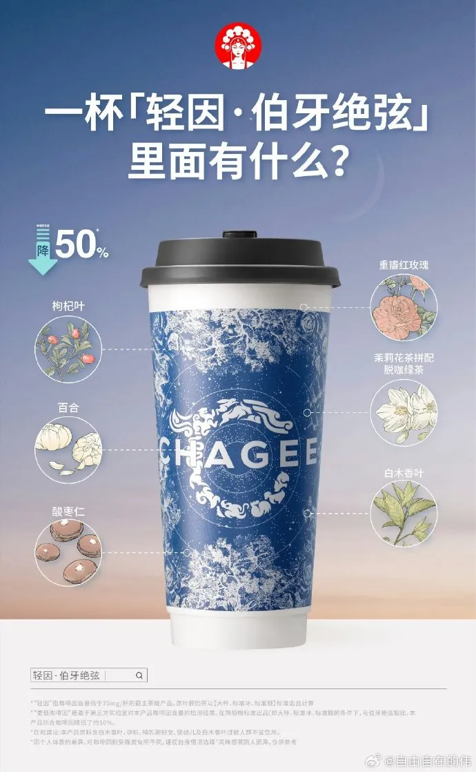 我把增量增长大模型迭代到2.0了!-广告人干货库