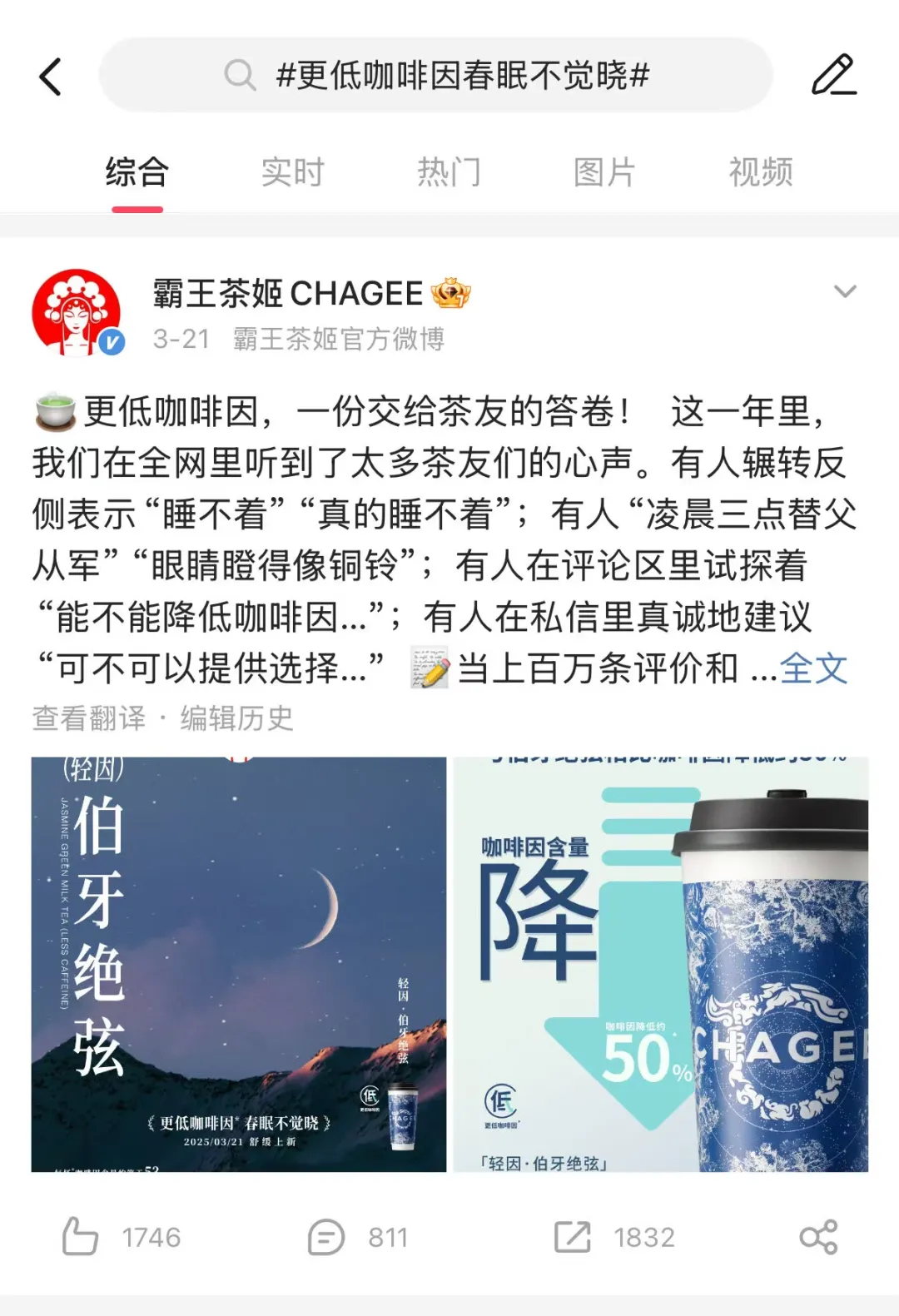 我把增量增长大模型迭代到2.0了!-广告人干货库