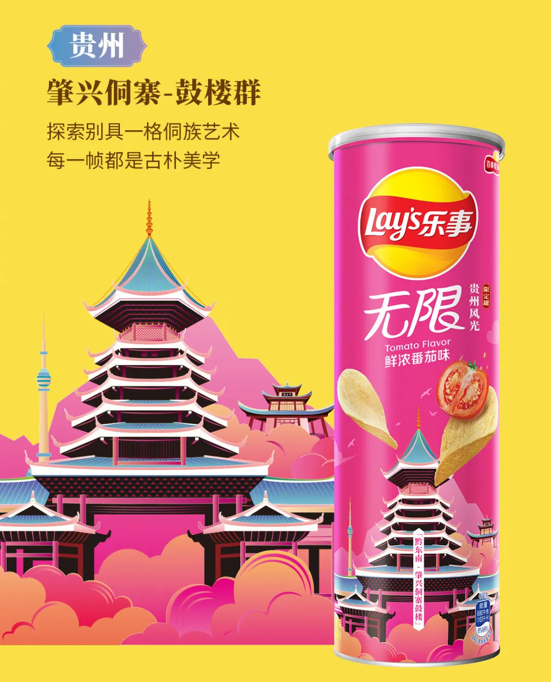 我把增量增长大模型迭代到2.0了!-广告人干货库
