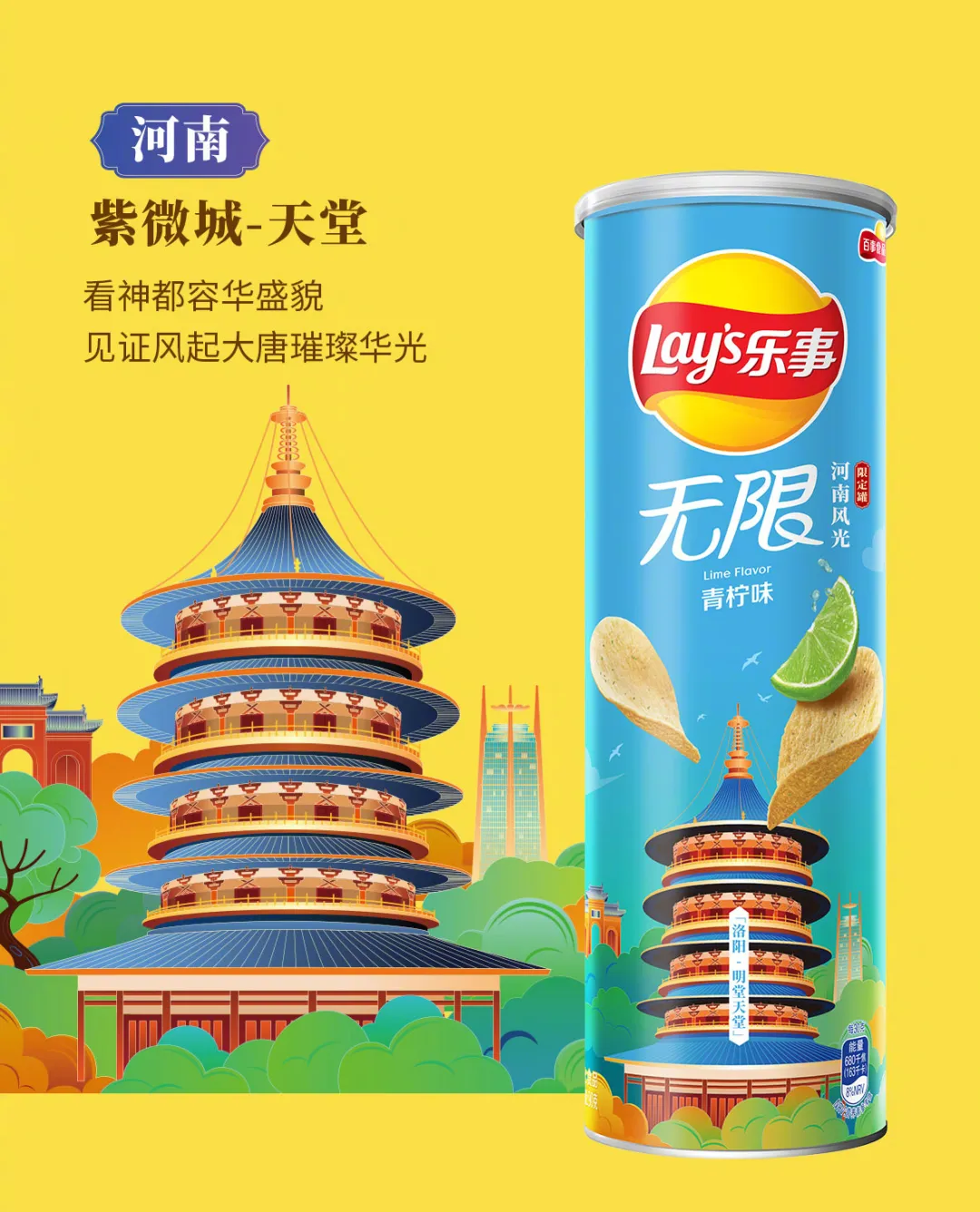 我把增量增长大模型迭代到2.0了!-广告人干货库