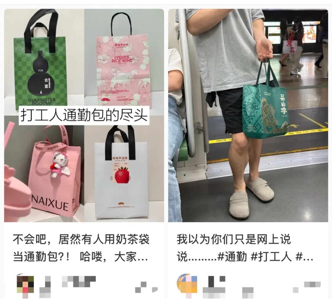 广告人,一边拼KPI,一边在低碳上卷出花儿-广告人干货库