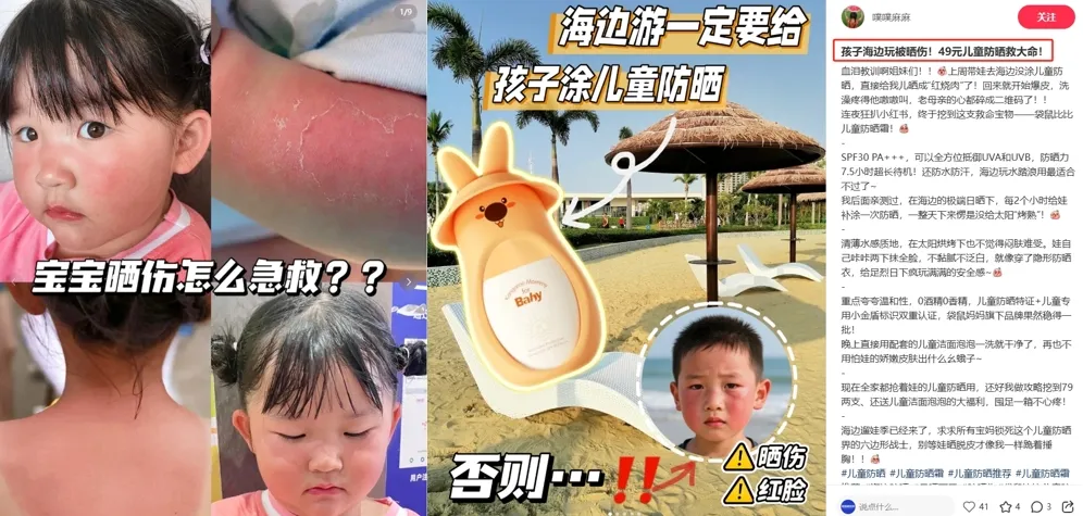 小红书专业号怎么提升「发现页」推荐量-广告人干货库
