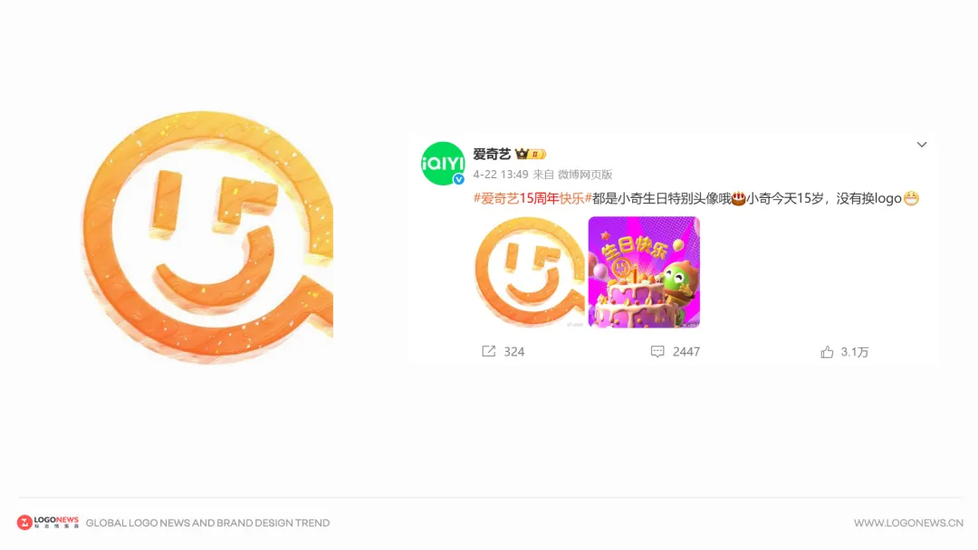 YouTube的20和爱奇艺的15,直奔主题,一目了然!-广告人干货库