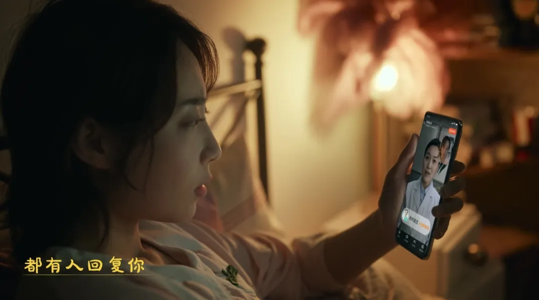我们为美团写了一封很“落地”的信-广告人干货库
