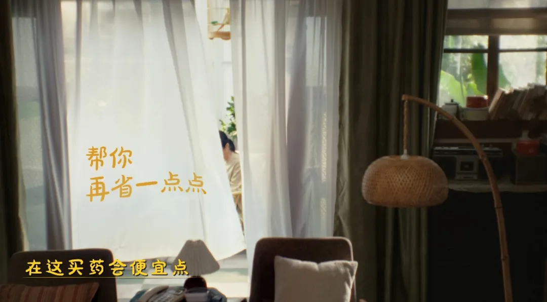 我们为美团写了一封很“落地”的信-广告人干货库