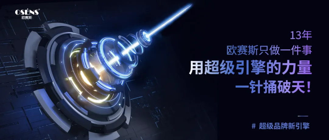 如何确定一个企业的产品定位策略?-广告人干货库