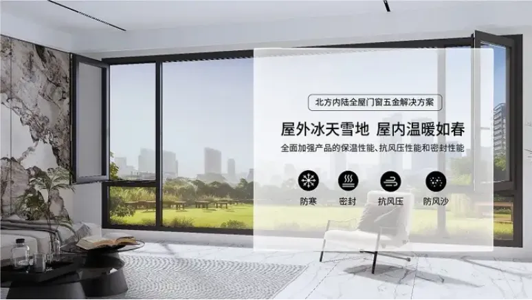 如何确定一个企业的产品定位策略?-广告人干货库
