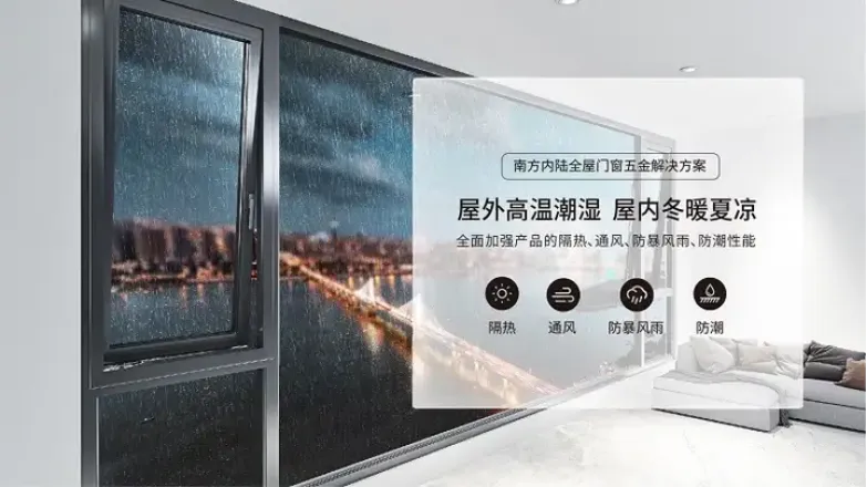 如何确定一个企业的产品定位策略?-广告人干货库