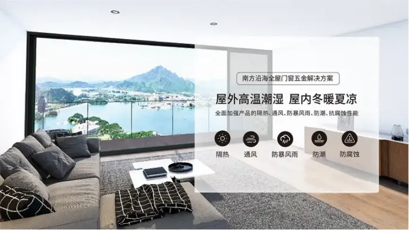 如何确定一个企业的产品定位策略?-广告人干货库