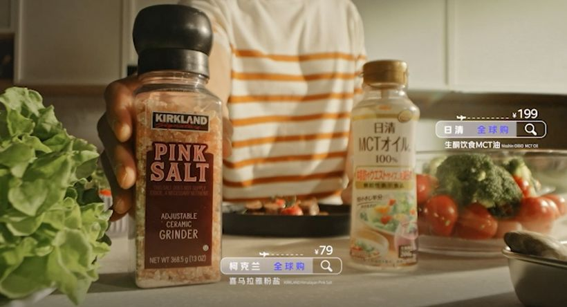 京东全球购十周年:让世界级好物,触手可及-广告人干货库