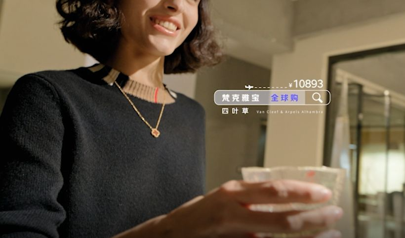 京东全球购十周年:让世界级好物,触手可及-广告人干货库
