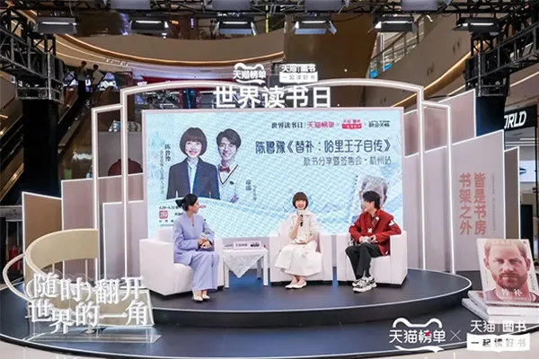 不是吧,有人读书也会羞耻?-广告人干货库