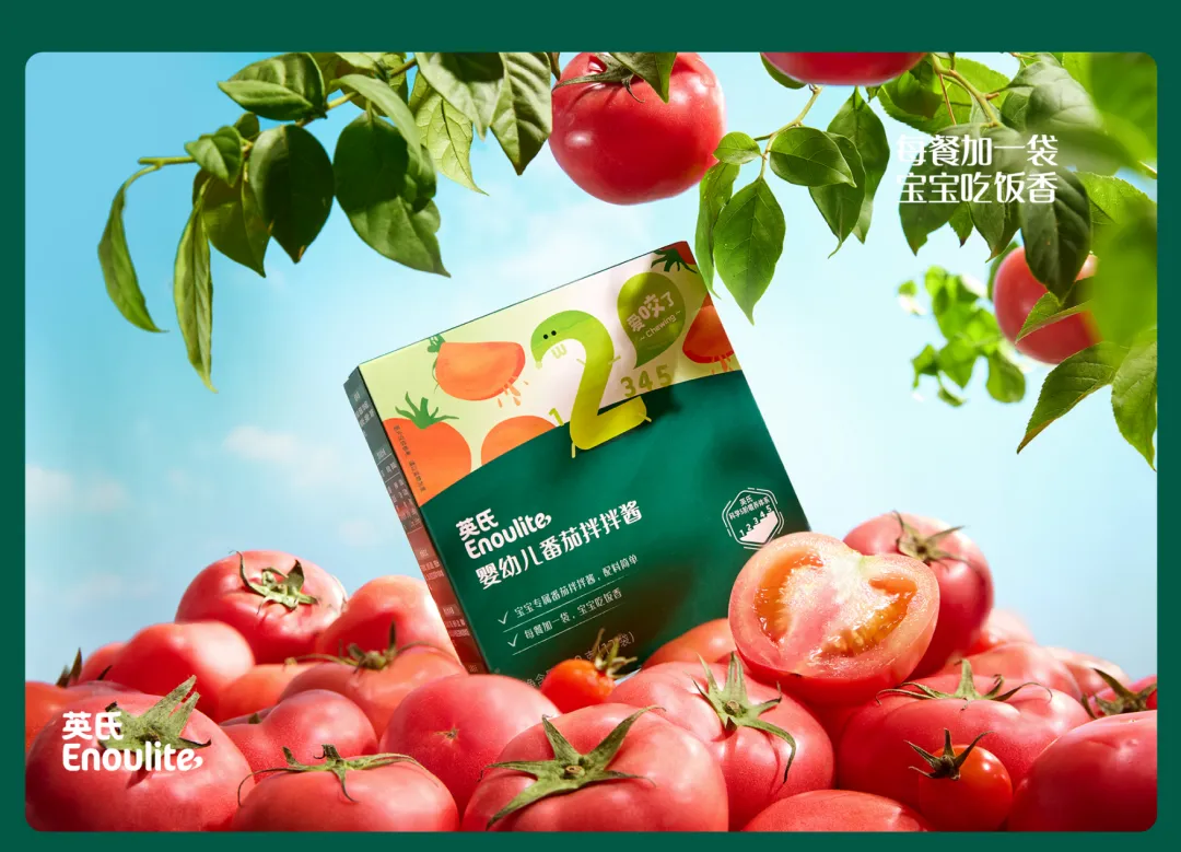 案例拆解丨松鼠跃动×英氏辅食:2.0战略升级,3年品牌认知生态构建全案-广告人干货库