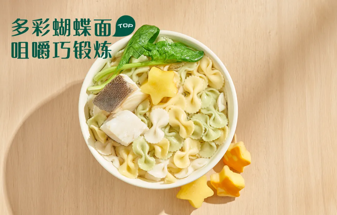 案例拆解丨松鼠跃动×英氏辅食:2.0战略升级,3年品牌认知生态构建全案-广告人干货库