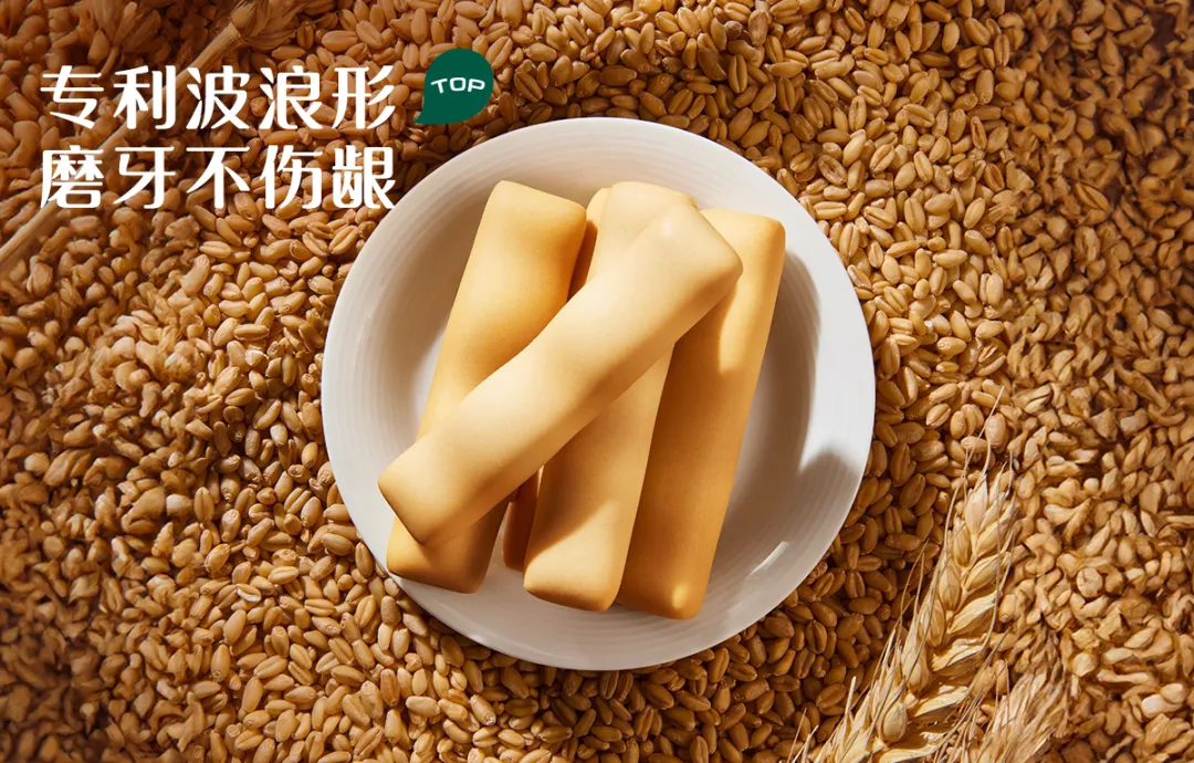 案例拆解丨松鼠跃动×英氏辅食:2.0战略升级,3年品牌认知生态构建全案-广告人干货库