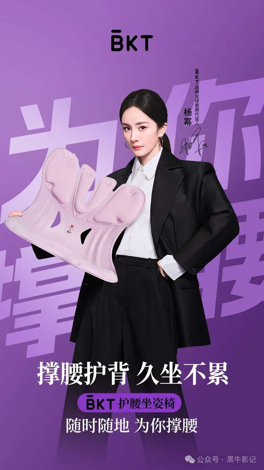 广告人干货库