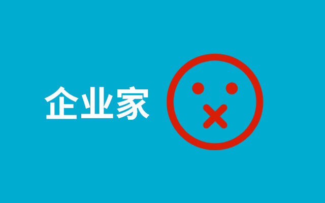 广告人干货库