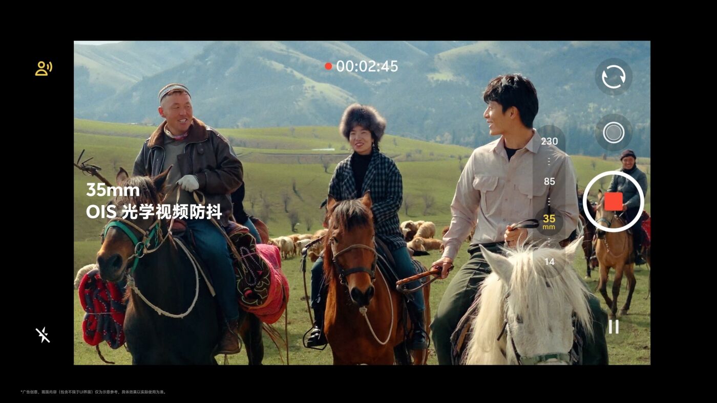 广告人干货库 vivo X200 Ultra ×滕丛丛:用自由的镜头,记录阿勒泰的自由-广告人干货库