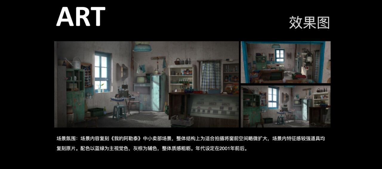 广告人干货库