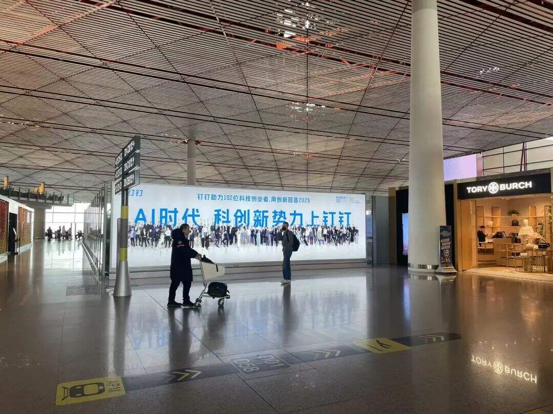 广告人干货库