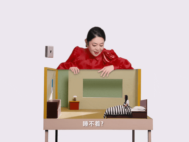 广告人干货库 伊利携手倪萍,母亲节听倪妈说点有营养的-广告人干货库