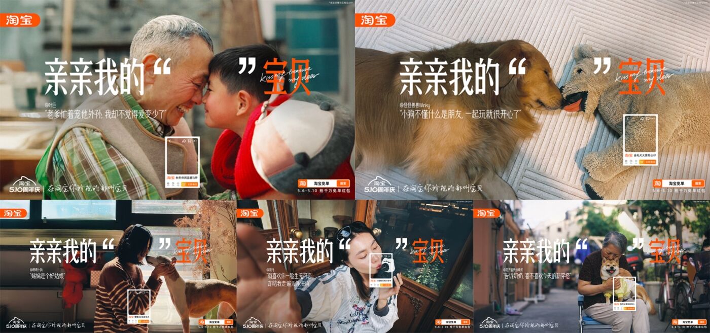 广告人干货库 广告人干货库