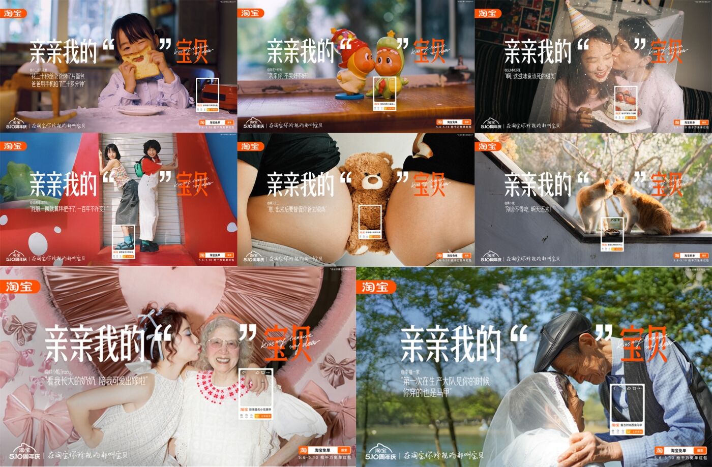 广告人干货库 广告人干货库