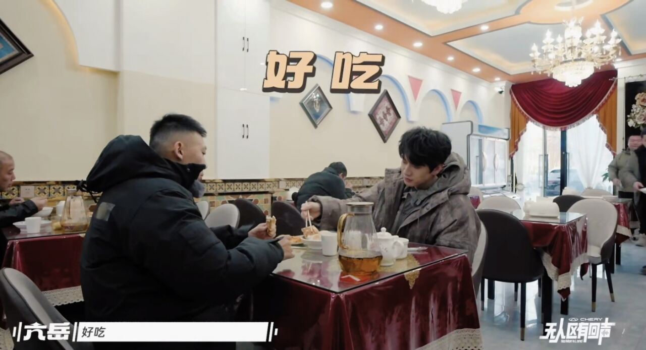 广告人干货库