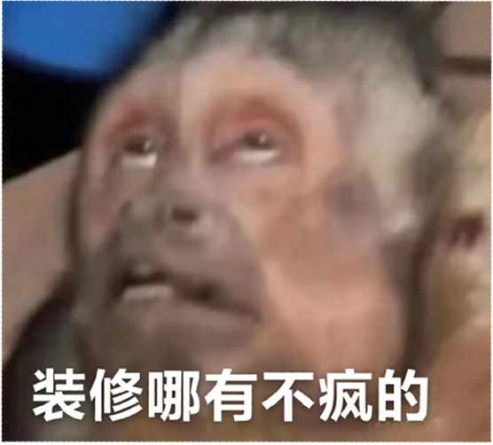广告人干货库 天猫:搞家装变玩体操,小事“易装”-广告人干货库