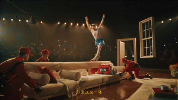 广告人干货库 天猫:搞家装变玩体操,小事“易装”-广告人干货库
