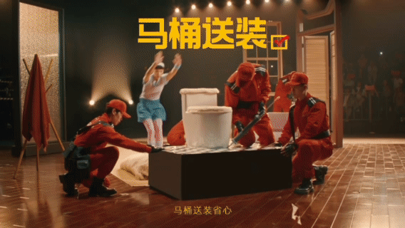 广告人干货库 天猫:搞家装变玩体操,小事“易装”-广告人干货库