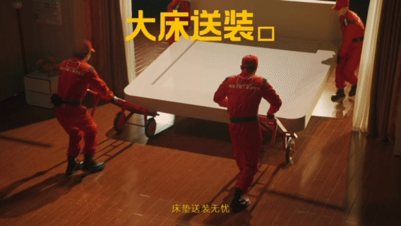 广告人干货库 天猫:搞家装变玩体操,小事“易装”-广告人干货库