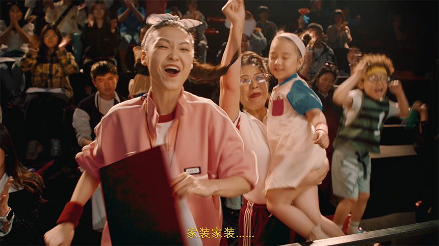 广告人干货库 天猫:搞家装变玩体操,小事“易装”-广告人干货库