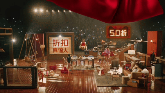 天猫:搞家装变玩体操,小事“易装”-广告人干货库