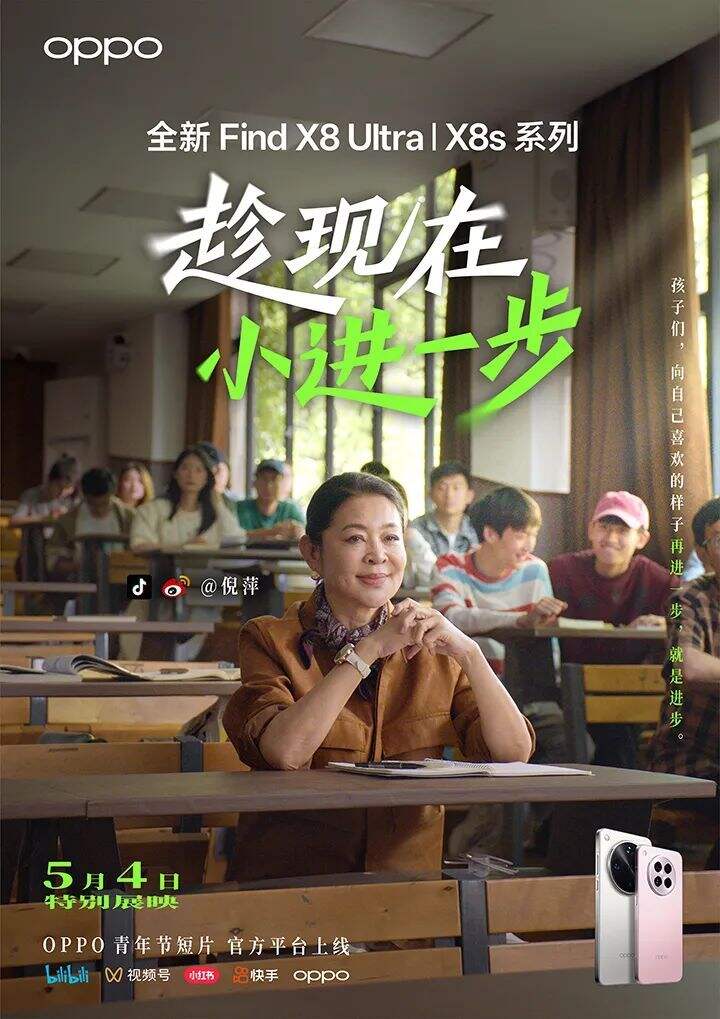 广告人干货库