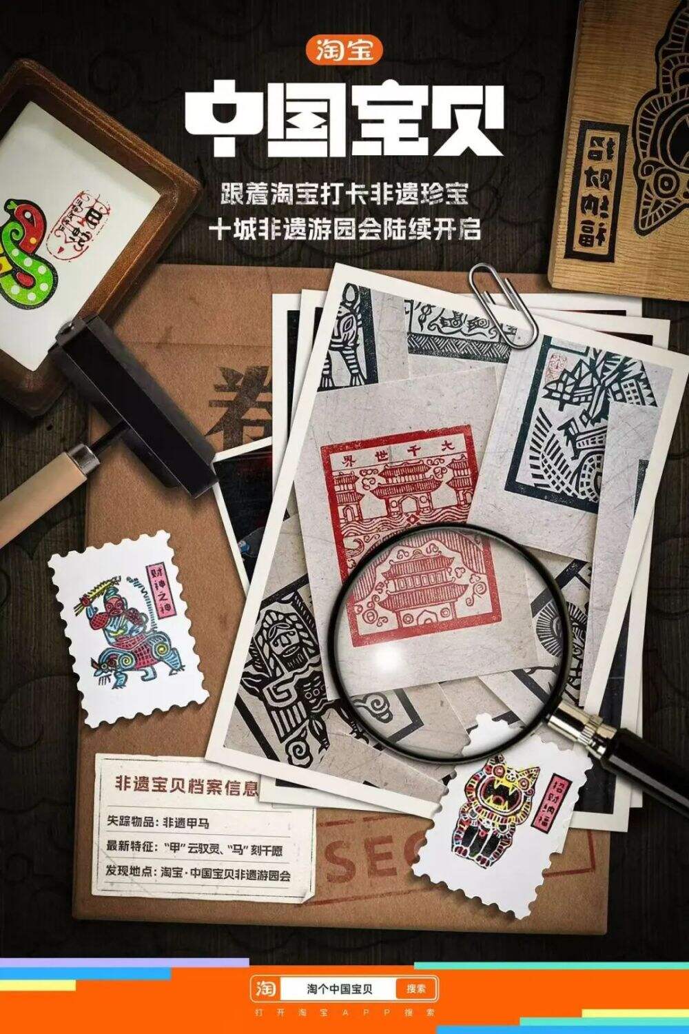广告人干货库