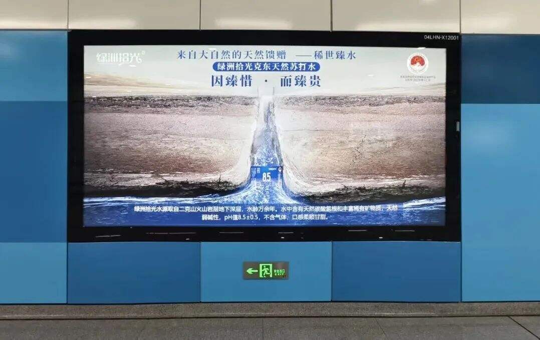 广告人干货库