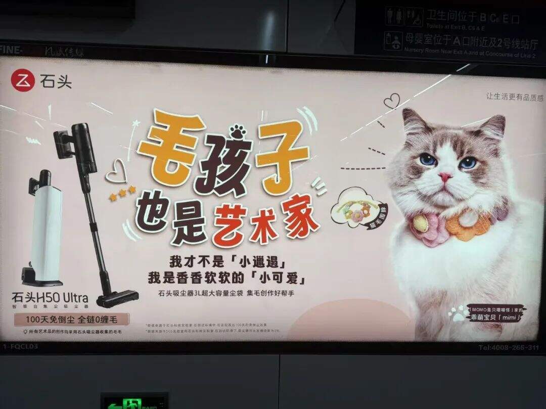 广告人干货库