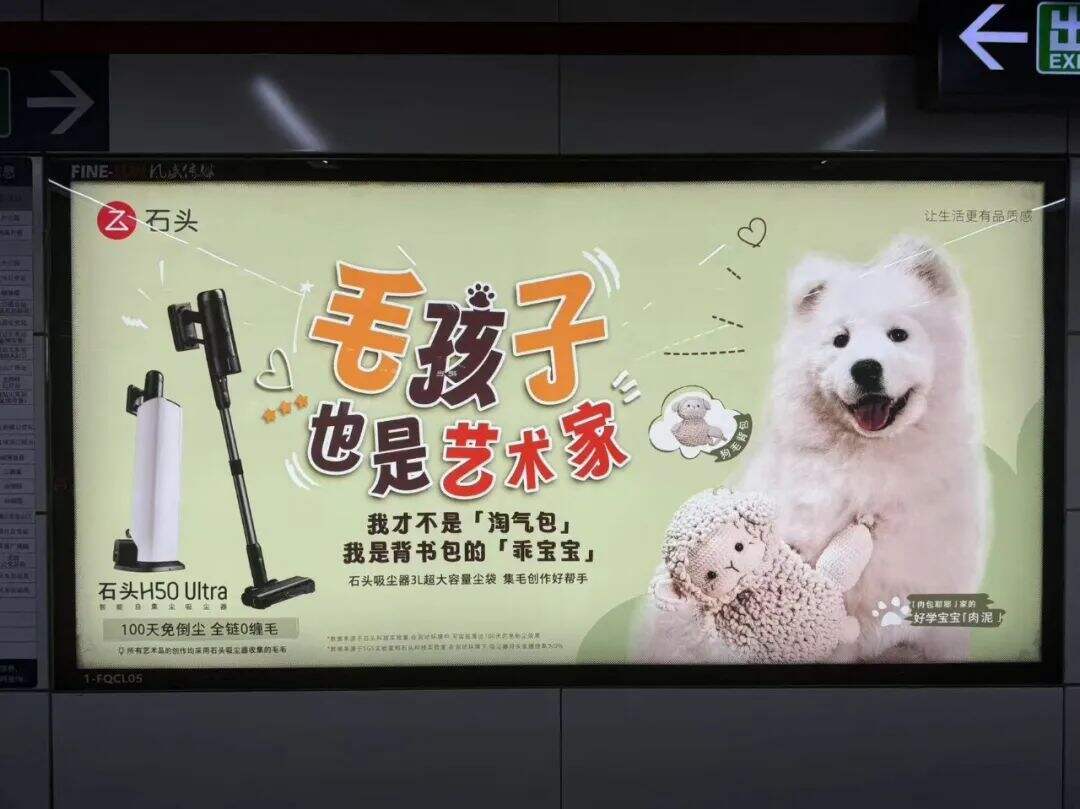 广告人干货库 广告人干货库