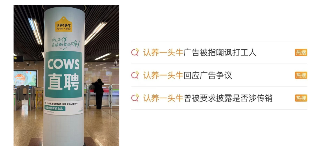 广告人干货库