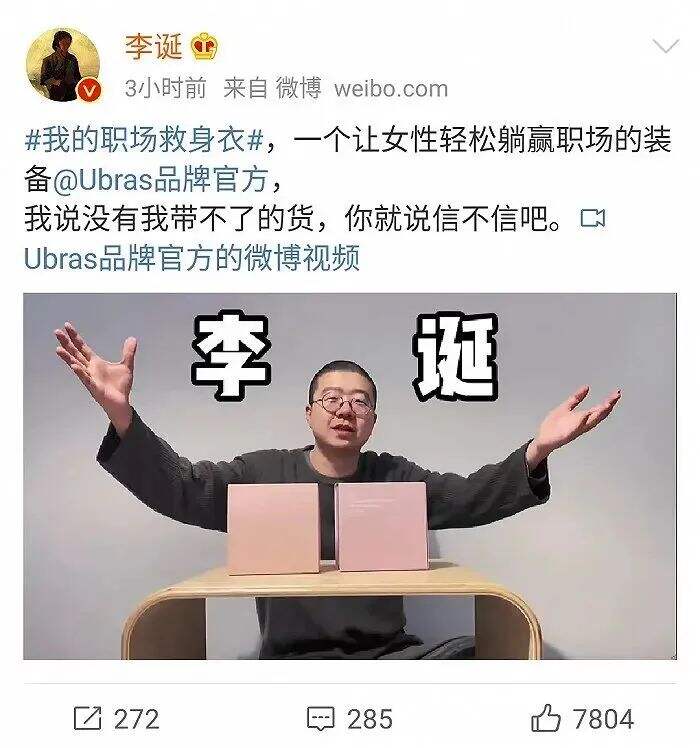 广告人干货库 广告人干货库