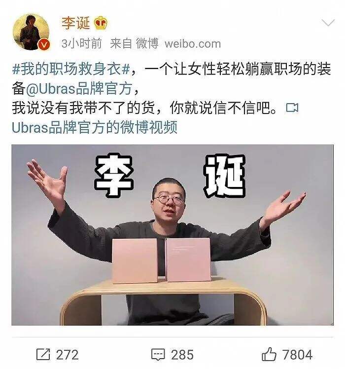 广告人干货库